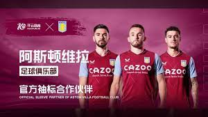 从名将到金 从名将到金